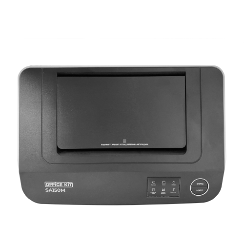 Office Kit SA150M (1,9х15) с автоподачей фото 7