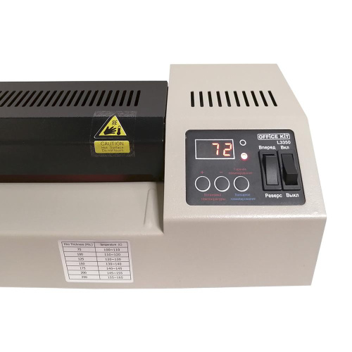 Office Kit L3350 фото 6
