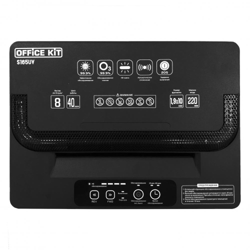 Office Kit S165UV (1,9x10) фото 4
