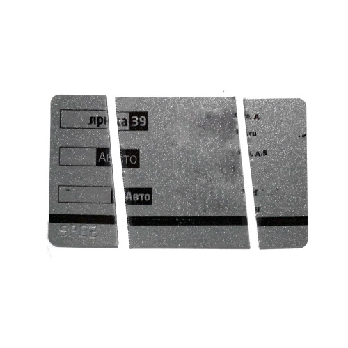 Office Kit S300 (0,8х5) фото 10